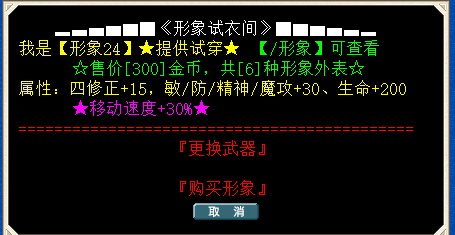 0C6FE0BAD10912489EA617E4DBAECE61.png